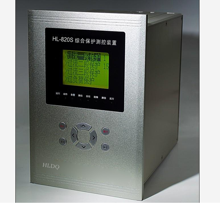 HL-820S 電容器綜合保護(hù)測控裝置